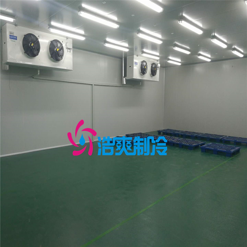 冷藏庫和冷凍庫的設(shè)備要求有哪些？區(qū)別有哪些？