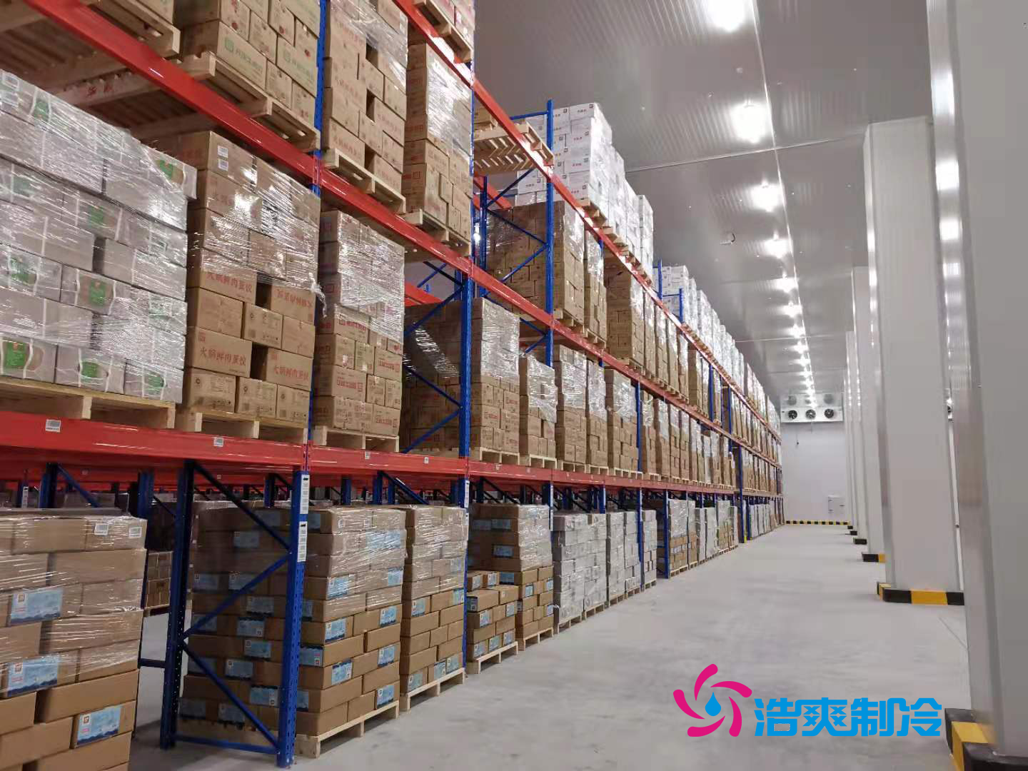 冷鏈物流冷庫建造 冷鏈物流冷庫建造