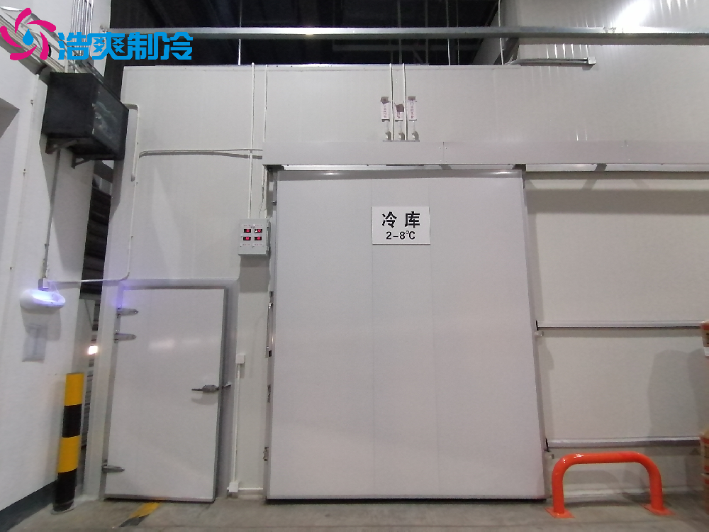 GSP認(rèn)證 藥品疫苗試劑醫(yī)藥冷庫定制化設(shè)計(jì)安裝