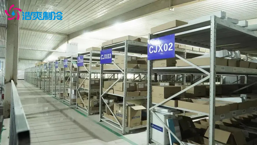 體外診斷試劑冷庫(kù) 醫(yī)療器械冷庫(kù)安裝要求 體外診斷試劑冷庫(kù) 醫(yī)療器械冷庫(kù)安裝要求