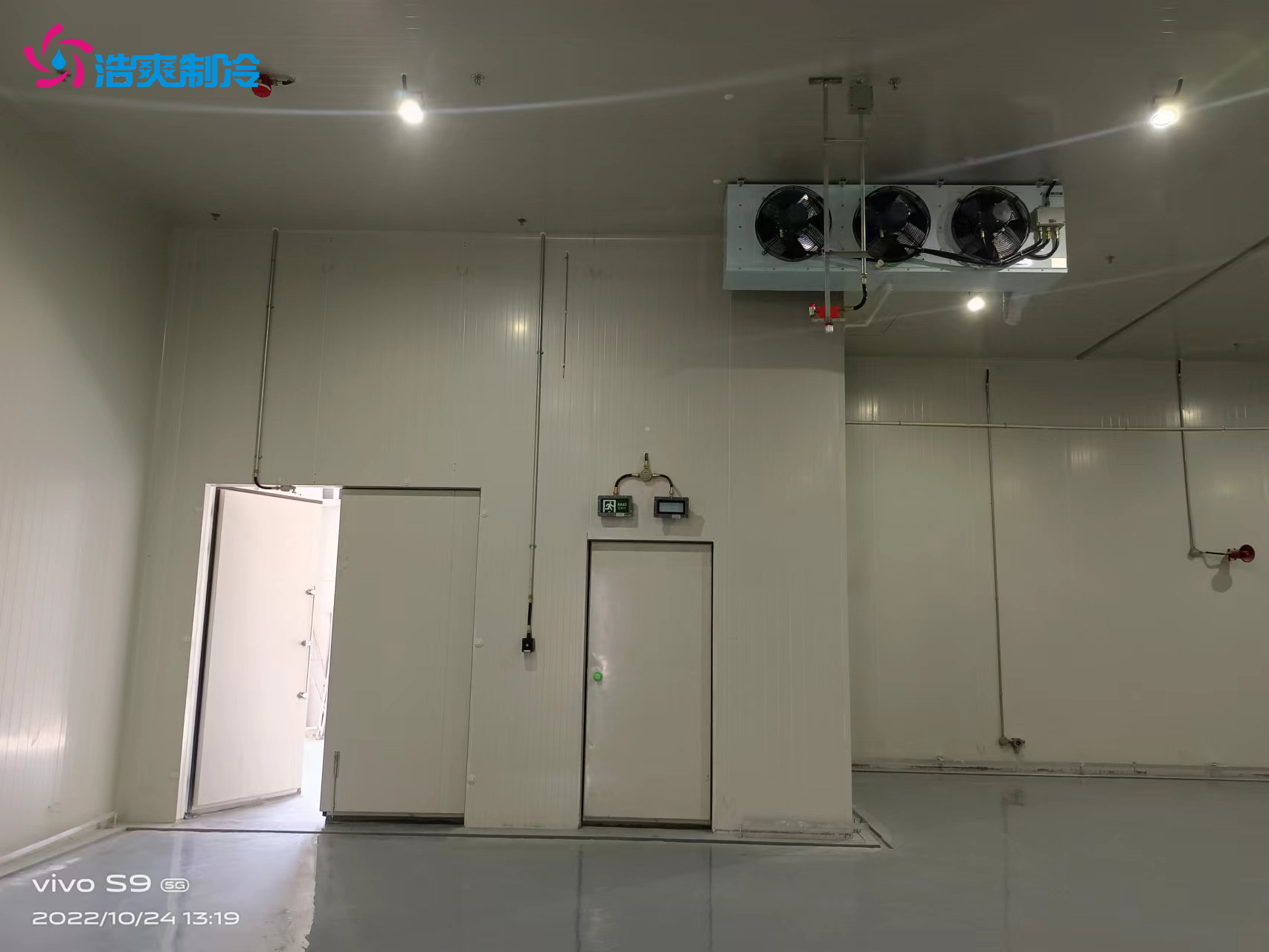 500平方甲類 IICT4 等級(jí)標(biāo)準(zhǔn)防爆冷庫(kù)安裝工程造價(jià) 500平方甲類 IICT4 等級(jí)標(biāo)準(zhǔn)防爆冷庫(kù)安裝工程造價(jià)