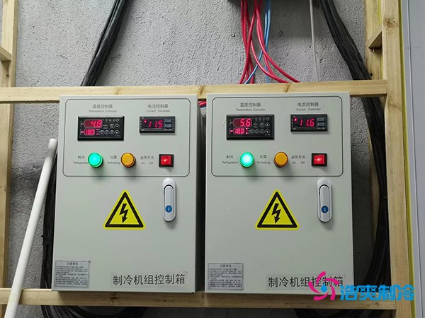 建中型冷庫要花多少錢？這些關(guān)鍵因素你必須知道-浩爽制冷