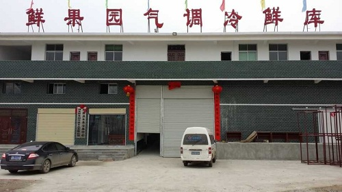 氣調(diào)庫有哪些特點(diǎn)，效果好不好？