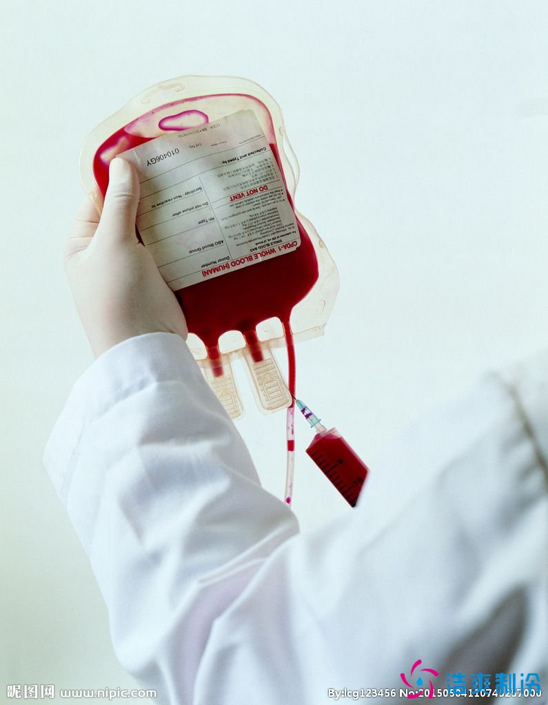 血漿、血液冷庫