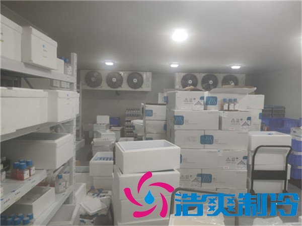國(guó)家標(biāo)準(zhǔn)疫苗冷庫(醫(yī)用冷庫)