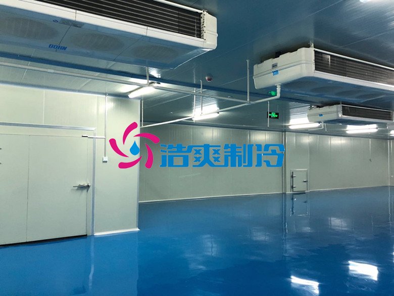 食品冷凍庫，低溫冷藏庫