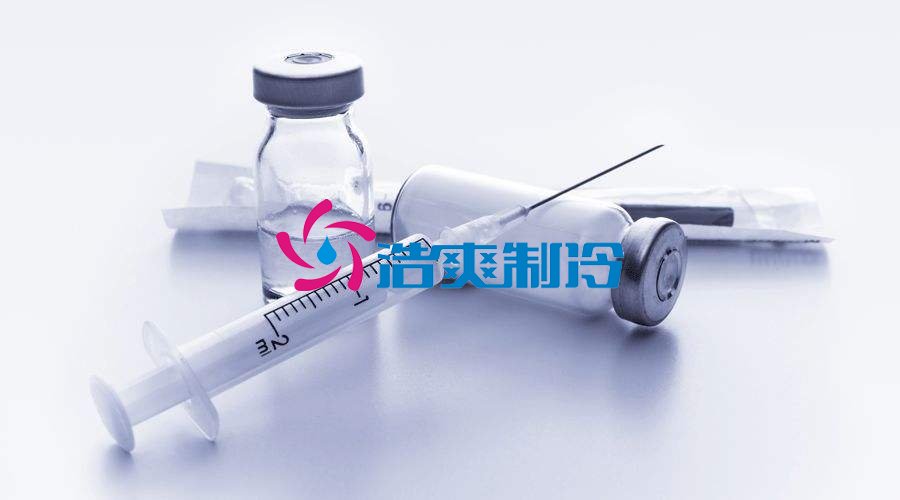 疫苗冷庫，醫(yī)療冷庫