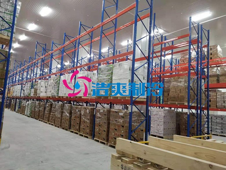 浩爽制冷，冷鏈物流冷藏庫，低溫冷庫