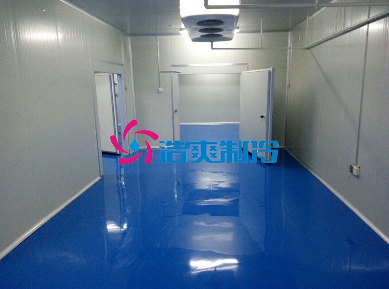 浩爽制冷，疫苗冷藏庫