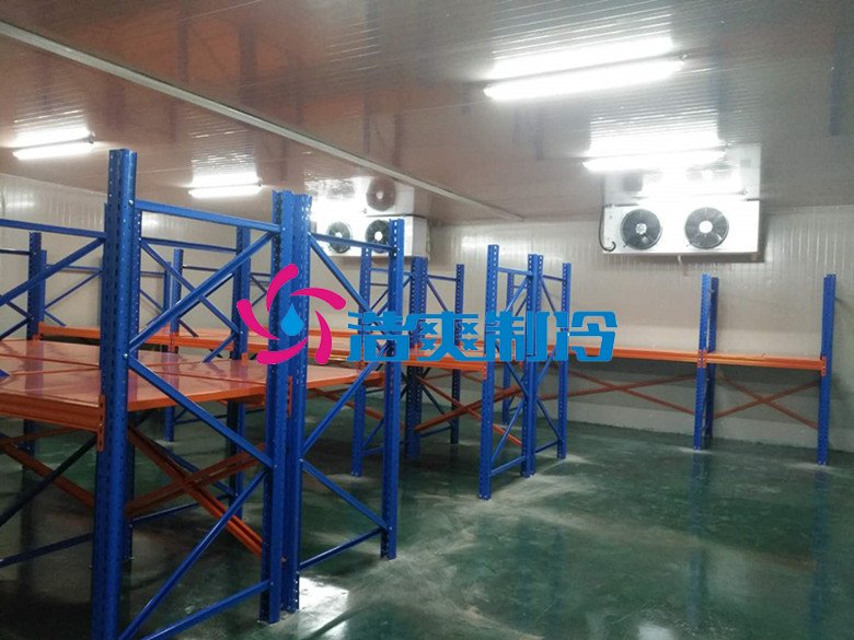 浩爽制冷，食品冷凍庫(kù)