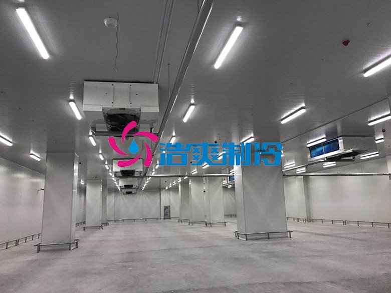 浩爽制冷，冷鏈物流冷庫