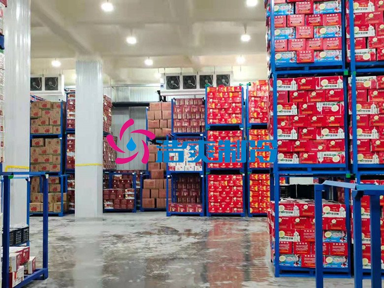 浩爽制冷，冷鏈物流冷庫，低溫冷凍庫