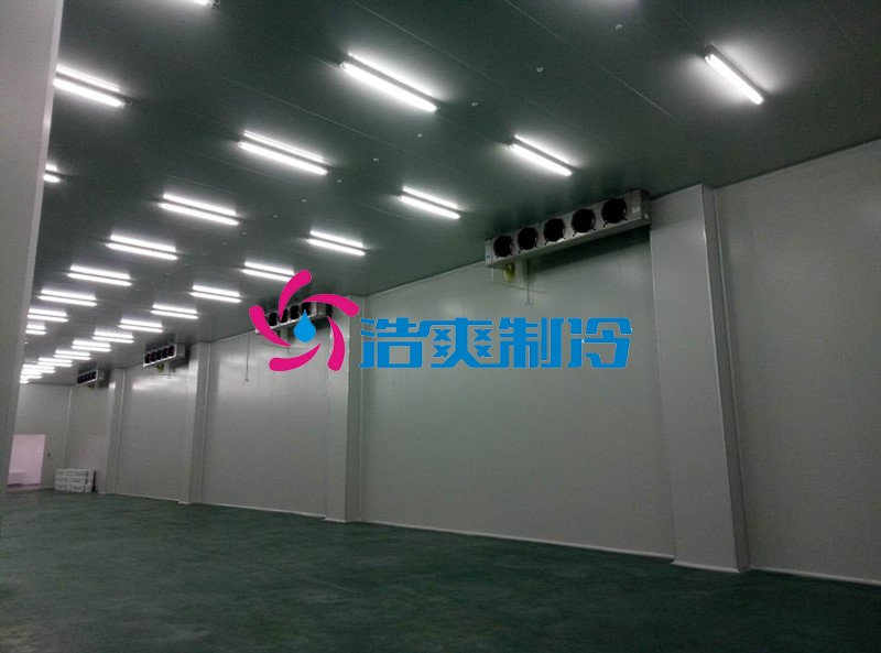 浩爽制冷，冷鏈物流冷庫