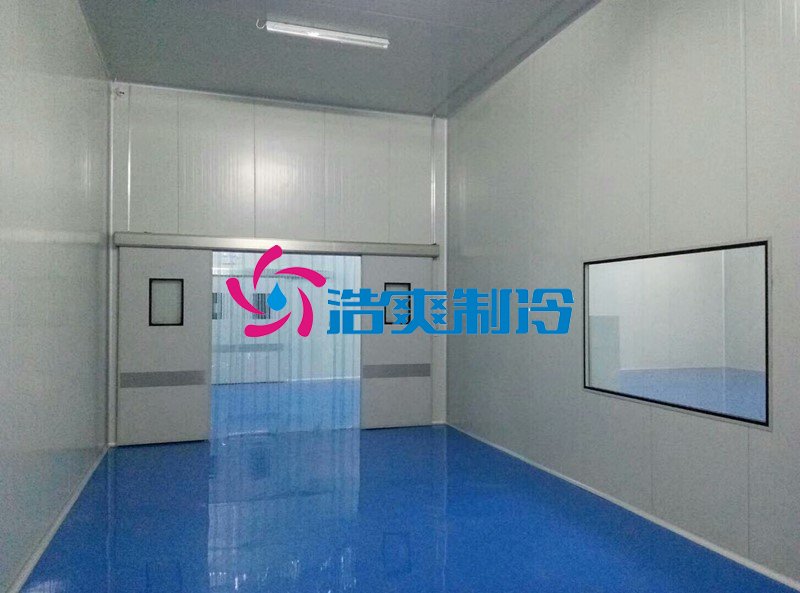 浩爽制冷，血液儲(chǔ)存庫(kù)，gsp醫(yī)藥冷庫(kù)