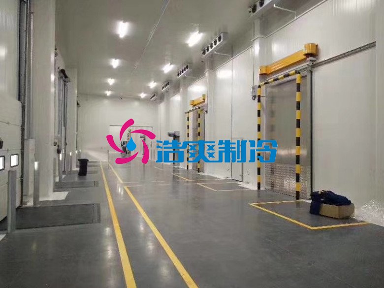 浩爽制冷，食品冷庫(kù)