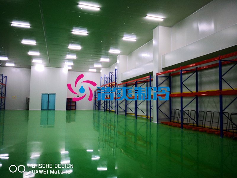 浩爽制冷，生鮮電商物流冷庫(kù)