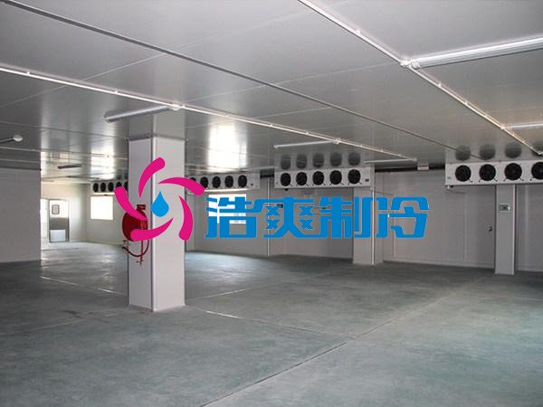 浩爽制冷，電商物流食品配送冷庫