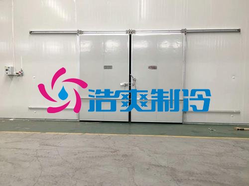 浩爽制冷，電商物流食品配送冷庫