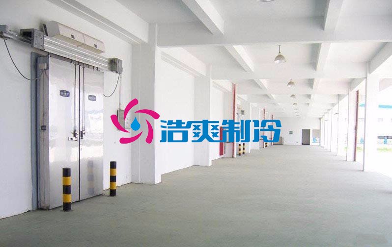 浩爽制冷，生鮮冷鏈配送中心冷庫
