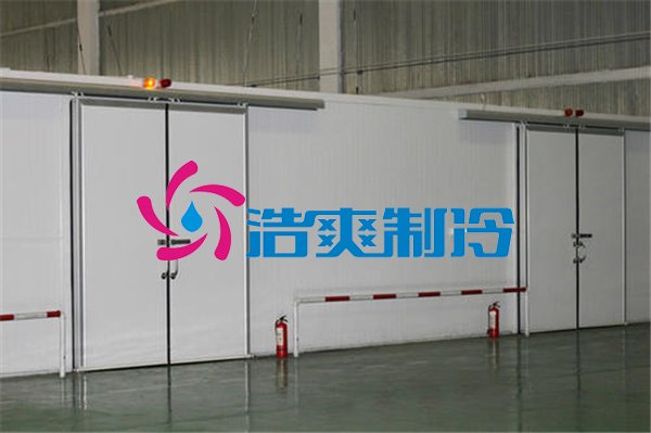 浩爽制冷,藥品冷藏庫(kù)
