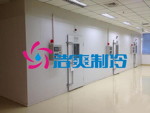 浩爽制冷，牛奶冷藏庫